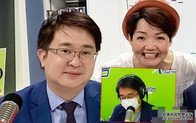 沐鸣软件下载何民杰跟程凯欣开咪后中招   新城更正「七人群组」只有两名属员工  