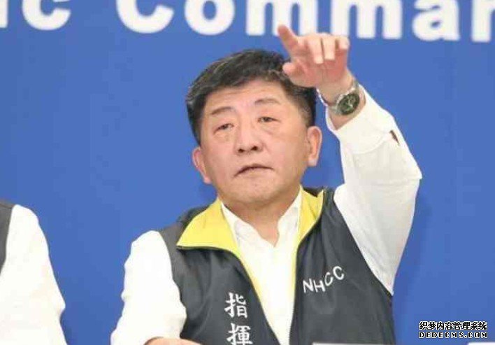 美日政要入境获豁免隔沐鸣平台怎么注册离惹争议 陈时中强调防疫会到位