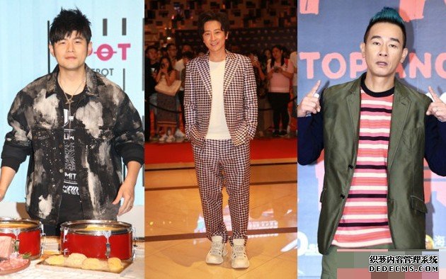 沐鸣苹果版APP下载【独家】周董小春孙耀威网海求生 艺人Cheap搞直播搲打赏