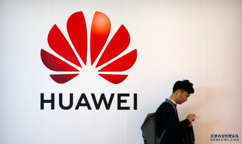 沐鸣直属招商华为证实成立部门製造屏幕驱动晶片 进军屏幕业