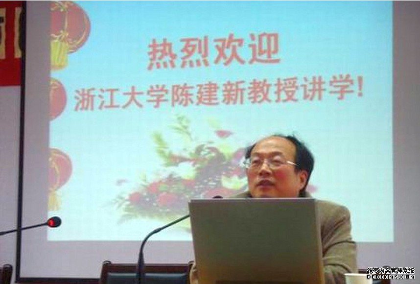 擅自洩露高考生满分作文 沐鸣直属代理评卷老师被调查