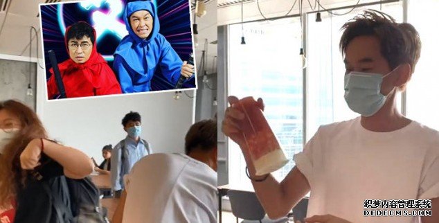 当奴劲无奈帮手打完场 沐鸣安卓版APP下载少爷占扮倒泻「奶盖茶」吓少女