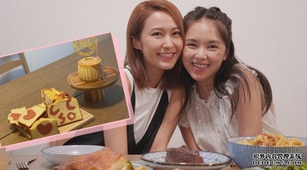 沐鸣安卓版APP下载汤怡煮饭焗蛋糕麵包○凼女皇 苏丽珊:呢个女仔好黐线