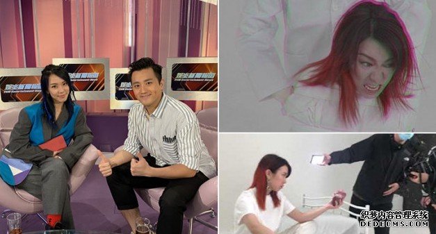 新歌自揭双面性格 沐鸣安卓版APP下载雷深如爆愿意成为Play Boy猎物