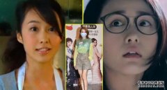 沐鸣安卓版APP下载华丽转身首当女一  汤怡唔敢面对当年美女厨神惊青样