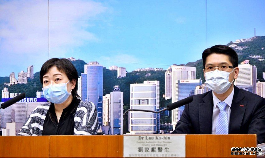 本港今增26宗个案23沐鸣代理开户宗属本地 逾期居留泰籍人士确诊5人需检疫
