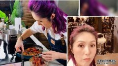 杨千嬅复工炮製丁太厨房 网民：沐鸣客户端下载记住你是歌手哦