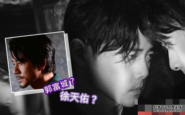 被网民认错係郭富城 天辰兼职可靠吗徐天佑贴黑白照谷新歌《机械轮迴》