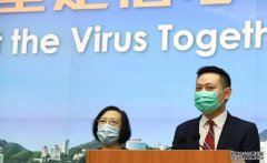 徐英伟︰沐鸣帐号注册正与足总商讨重开本地赛事