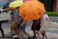 沐鸣帐号注册17岁生藏槌仔士巴拿判感化 官冀辅导让被告明白犯法后果