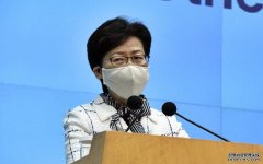 中大民调：沐鸣帐号注册林郑评分25.4分 较6月上升1.2分