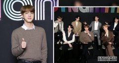 防弹Jin最迟明年底入伍 沐鸣手机版下载公司提早製作专辑