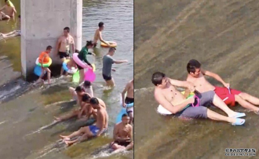 沐鸣直属总代重庆发电厂洩洪水道被当「滑水场」 网民批：要玩不要命？