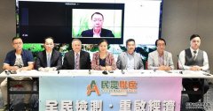 沐鸣注册雷鼎鸣指若疫情不受控港每周损失近50亿 吁市民参与普检