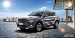 沐鸣娱乐登录2021款哈弗H7正式上市 售14.20-17.30万元