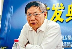 被控贪污等四罪沐鸣总代理受审 任志强自辩否认控罪