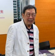 曾患老年黄斑病已康复 沐鸣iOS版APP下载修哥防老人痴呆会多应酬