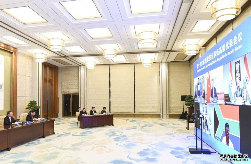 杨洁篪出席金砖国视像沐鸣主管会议 吁盟国团结面对疫情挑战