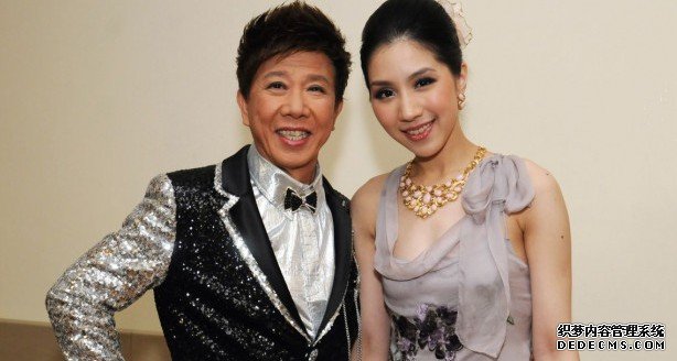 尹光教谢晓莹登台服要隆重：沐鸣安卓版APP下载输人唔输阵