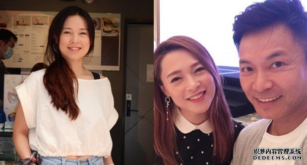 子女听阿爸说话多沐鸣安卓版APP下载 欧倩怡指郭晋安有牙力又有财力