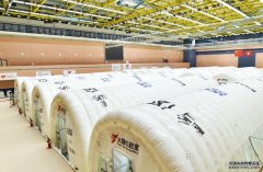 临时气膜实验室今拆走 华昇：沐鸣注册有足够检测量助港开关