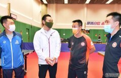 徐英伟访体院 表沐鸣注册明全力支持运动员提供支援