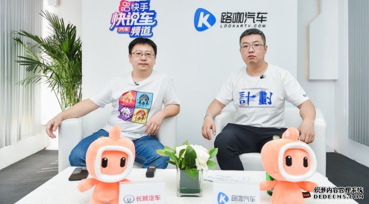 对话文飞沐鸣手机版登录:用户想玩什么,我们就提供什么