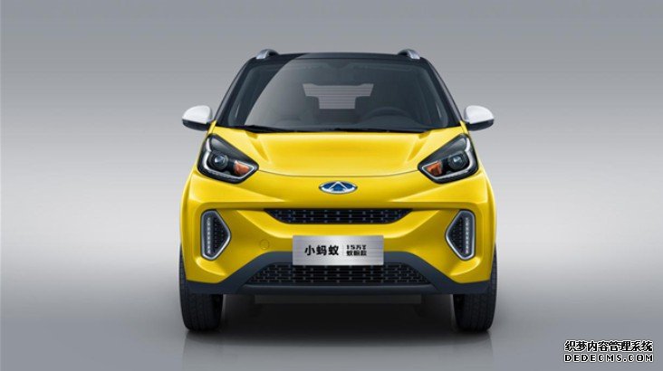 小蚂蚁15万蚁粉款沐鸣手机版登录正式上市 6.68万