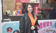 坟场拍MV遇怪事先识惊 沐鸣客户端下载雷深如敢问：唱畀人听定畀鬼听