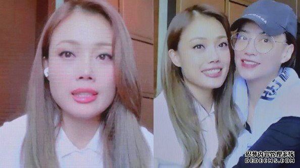 沐鸣app下载身在上海未及回港 容祖儿视像感言眼湿湿