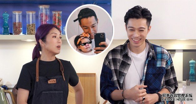 与杨千嬅谈姊弟恋 沐鸣app下载周柏豪最爱食囡囡口水尾