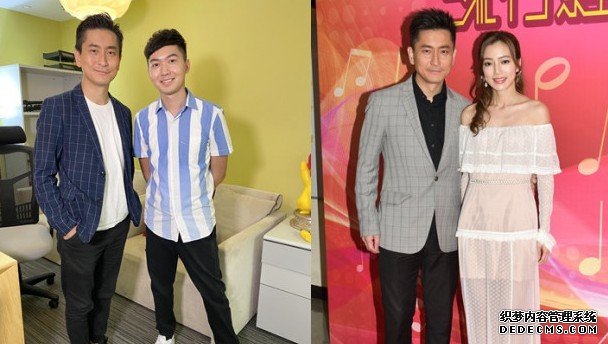 离开效力多年TVB 范振锋疫情影响沐鸣客户端下载同李思欣造人大计