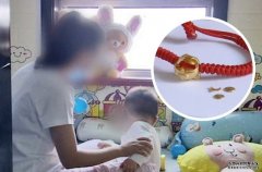 1岁儿咬吞金饰恐刺沐鸣直属代理穿肠道 上海母亲怪罪金行