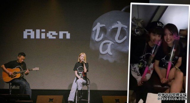 完成追思会彻夜难眠 沐鸣手机app杨丞琳感觉小鬼真的走了