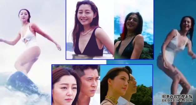 抄吴千语关智斌滑水片 沐鸣手机版下载卫诗雅获网民力撑：你正好多