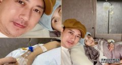 陪伴太太接受「干细胞治疗」沐鸣手机版下载 满面鬚根林子博显憔悴