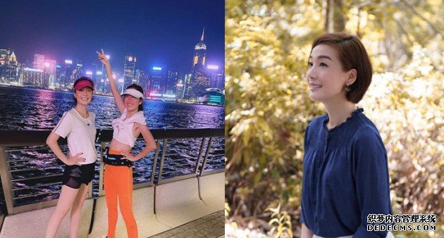 八号风球前约埋夜跑沐鸣平台挂机软件下载 49岁江美仪晒美腿强撼蛇腰唐诗咏