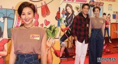 沐鸣平台挂机软件下载高海宁4剧谷视后 黎诺懿想擸齐视帝主持节目奖