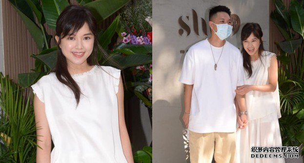 沐鸣软件下载苏丽珊开按摩店拖手新男友大方合照