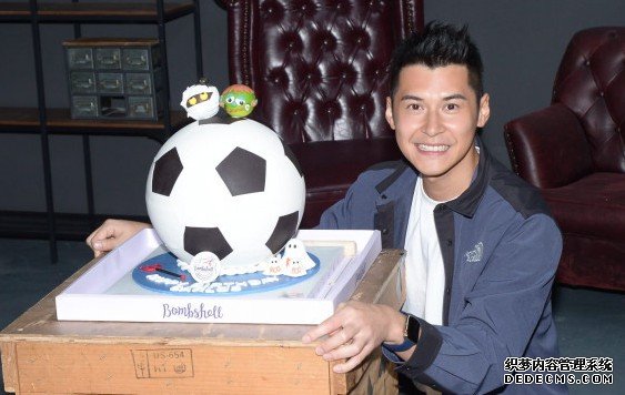 沐鸣软件下载坚称连诗雅是好朋友 陈家乐唔答边个送亲手造生日蛋糕