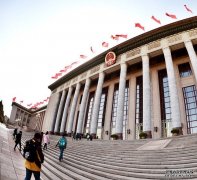 内地拟降低最沐鸣招商主管低刑责年龄至12岁