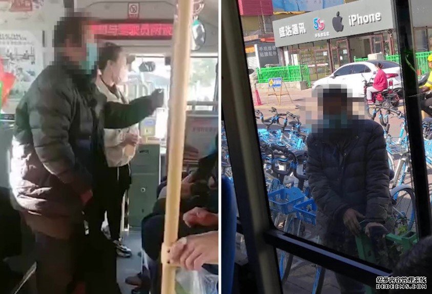 河北老翁戴髒口罩搭巴士被司机拒载 双方僵持逾20分钟