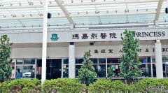 沐鸣娱乐注册七月后入职医生收信 须交代二月有否缺勤