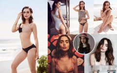 《Emily in Paris沐鸣iOS版APP下载》Lily Collins婚前喷血图集