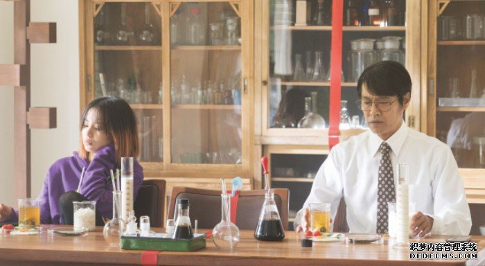 沐鸣iOS版APP下载《老豆死开一阵先》 日本人拍喜剧真有一手