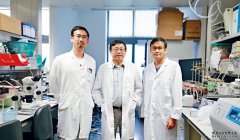 沐鸣注册中大三研究获国家科学沐鸣注册技术奖