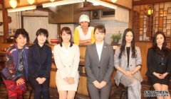 江口洋介组最美秘沐鸣苹果版APP下载书团 沉恩敬处女日剧首播