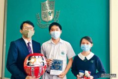 慕光办三文四语课程 沐鸣注册初中生必修日韩语