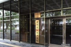 涉助大陆发展组织 暨沐鸣代理开户大台湾校友判囚1年1人遭通缉