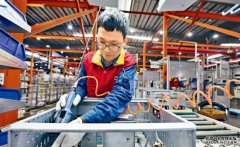 沐鸣总代理五中全会审议「十四五」 彭博社：十年或超美